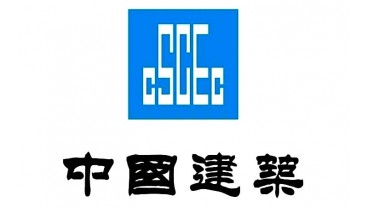 中國(guó)建筑