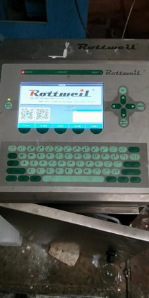 調(diào)整大小 噴碼機.jpg